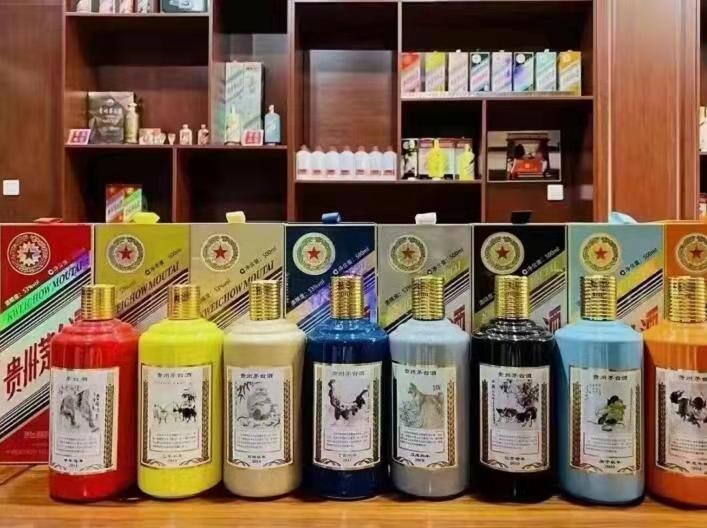 乌坡镇生肖酒回收